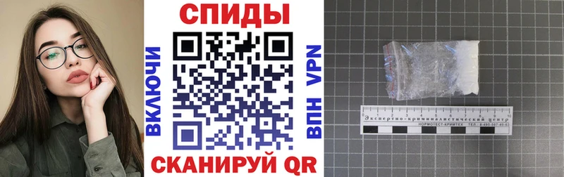 нарко площадка как зайти  Электроугли  АМФ Premium 