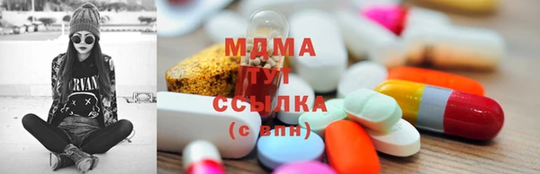 спайс Нея