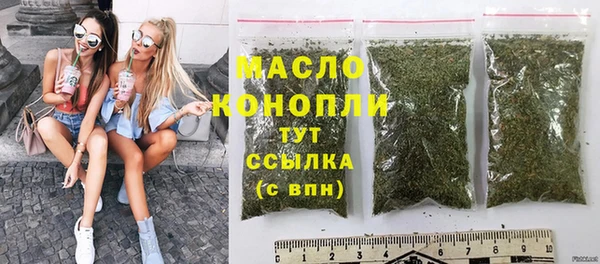 спайс Нея