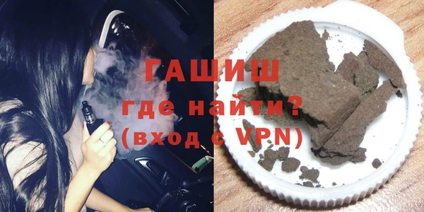 спайс Нея