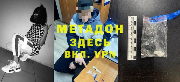 скорость mdpv Надым