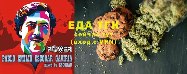 ECSTASY Беломорск