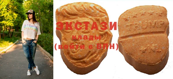 спайс Нея