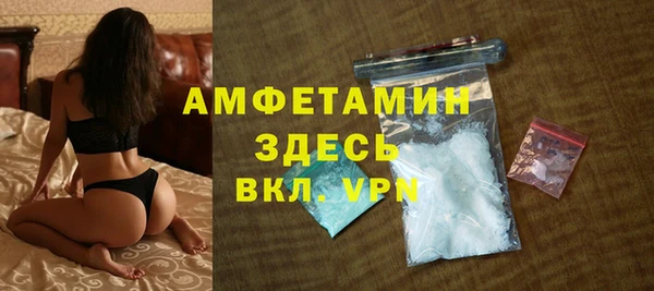 синтетический гашиш Нефтегорск