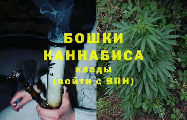 ECSTASY Беломорск