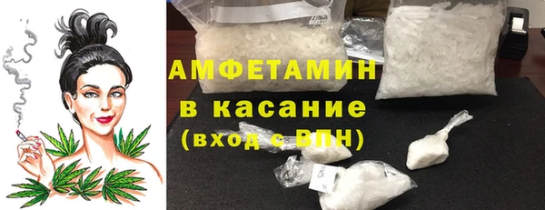 синтетический гашиш Нефтегорск