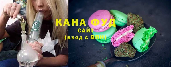спайс Нея